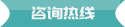 梅州威客电竞口腔