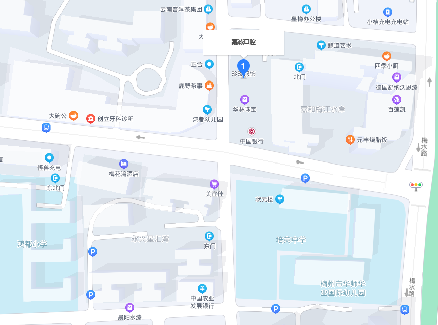 梅州威客电竞口腔地址